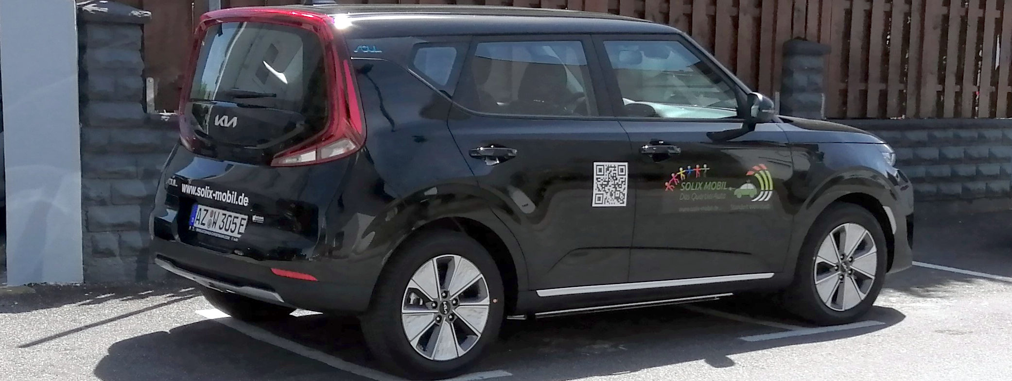 KIA eSOUL
